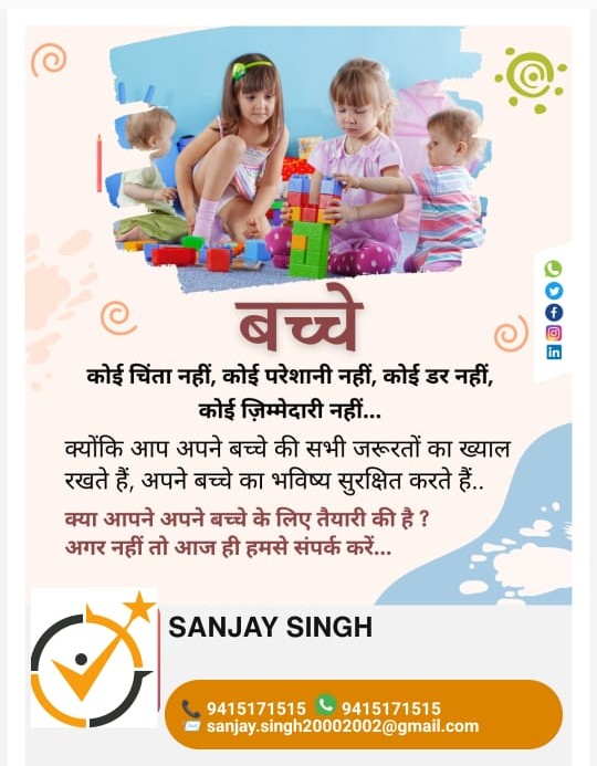 file - 2025-12-18T154034.545.jpeg